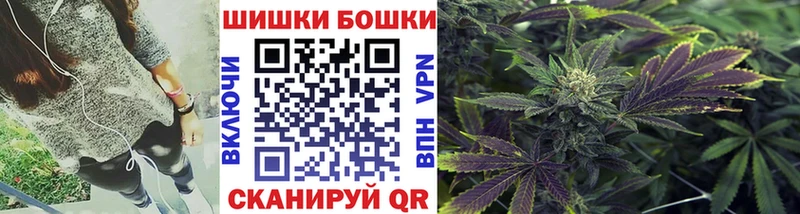 Где купить наркоту Олонец Каннабис  OMG tor  Alpha PVP  ГАШ  АМФЕТАМИН  COCAIN  Мефедрон 