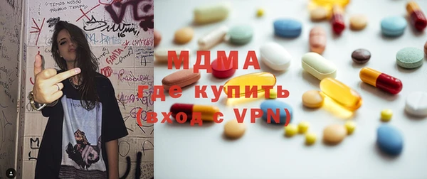 a pvp Алзамай