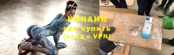 MESCALINE Алексеевка