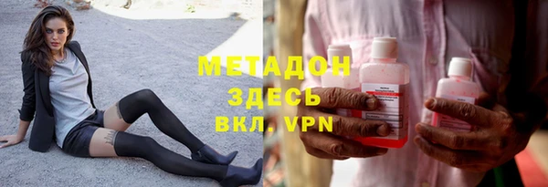 MESCALINE Алексеевка