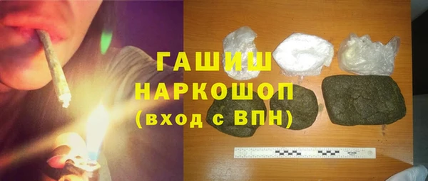 a pvp Алзамай