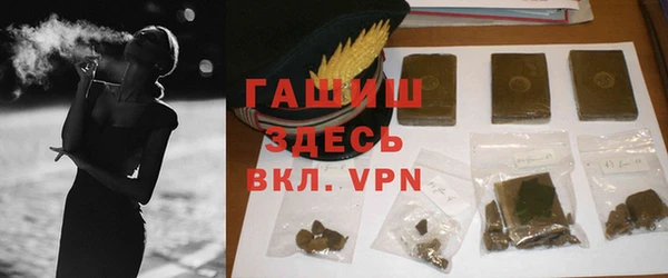 MESCALINE Алексеевка
