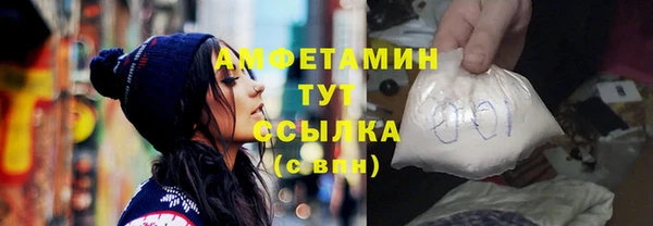 a pvp Алзамай