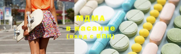 apvp Алексин