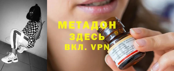 apvp Алексин