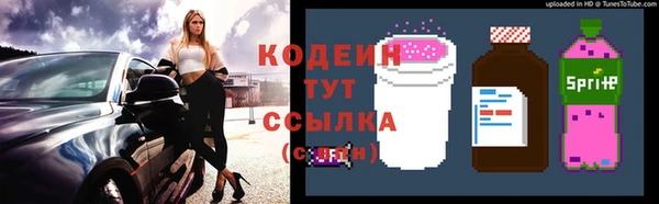 a pvp Алзамай