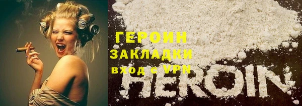 apvp Алексин