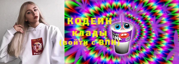 MESCALINE Алексеевка