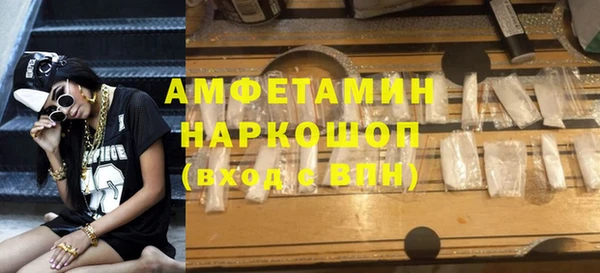 apvp Алексин