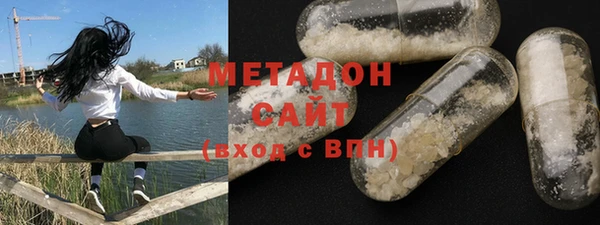 MESCALINE Алексеевка
