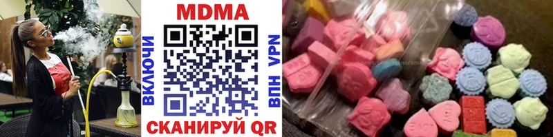 OMG вход  Олонец  МДМА кристаллы  купить наркоту 