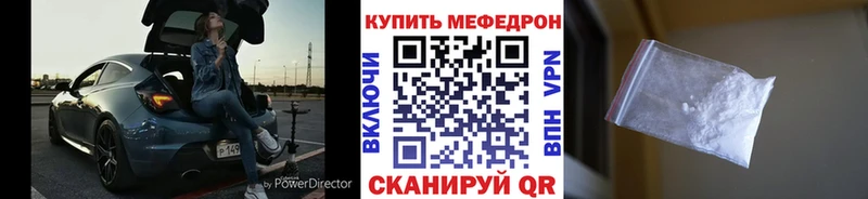 закладки  Олонец  МЕФ VHQ 