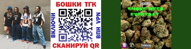 закладки  Олонец  hydra ссылка  Бошки марихуана планчик 